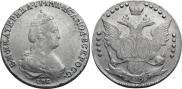 20 копеек 1783 года