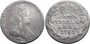 Grivennik 1783 year
