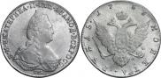 1 rouble 1785 year