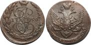 5 kopecks 1796 year