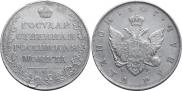 1 rouble 1807 year