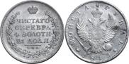 1 rouble 1813 year