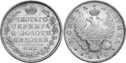Poltina 1818 year