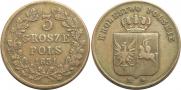 3 гроша 1831 года