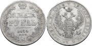 1 rouble 1834 year