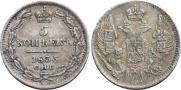5 kopecks 1835 year