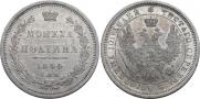 Poltina 1854 year