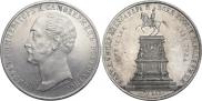 1 рубль 1859 года
