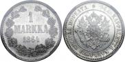 1 марка 1864 года