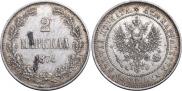 2 марки 1874 года