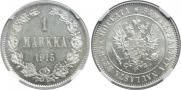 1 markka 1915 year