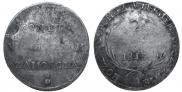 2 злотых 1813 года