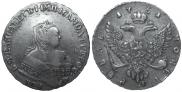 1 рубль 1751 года
