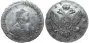 1 rouble 1752 year