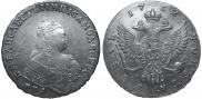1 rouble 1752 year