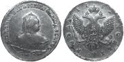 1 rouble 1752 year