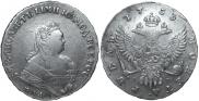 1 рубль 1753 года