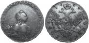 1 rouble 1754 year