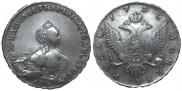 1 rouble 1755 year