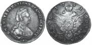 Polupoltinnik 1781 year