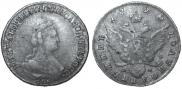 Polupoltinnik 1790 year