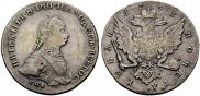 1 rouble 1762 year