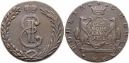 10 kopecks 1781 year