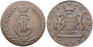 5 kopecks 1775 year