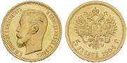 5 рублей 1904 года