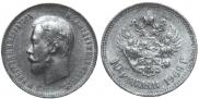 10 рублей 1909 года