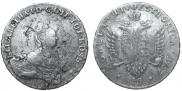 48 kopecks 1757 year