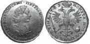 Poltina 1723 year