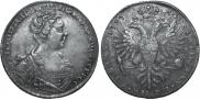 1 rouble 1727 year