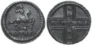 1 kopeck 1728 year
