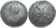 Poltina 1728 year