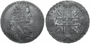1 rouble 1728 year