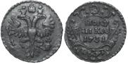 Polushka 1731 year