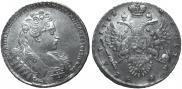 1 rouble 1732 year