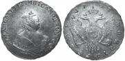 1 rouble 1743 year