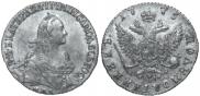 Polupoltinnik 1775 year