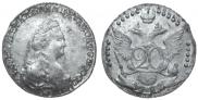 20 kopecks 1783 year