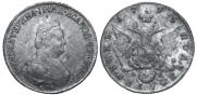 Polupoltinnik 1795 year
