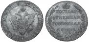 Poltina 1804 year