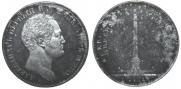 1 рубль 1834 года
