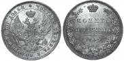Poltina 1845 year