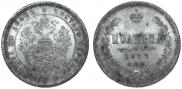 Poltina 1877 year
