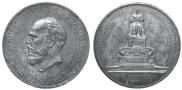1 rouble 1912 year