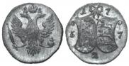 2 kopecks 1757 year