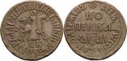 1 kopeck 1711 year