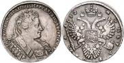 1 rouble 1732 year
